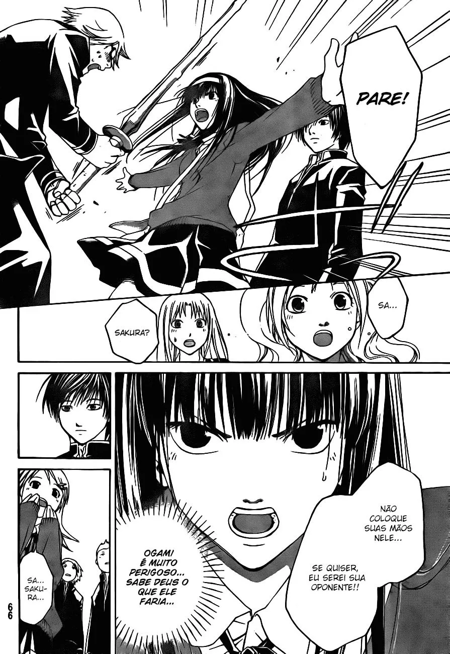 Code Breaker: O Justiceiro Invisível Capítulo 4 Página 11