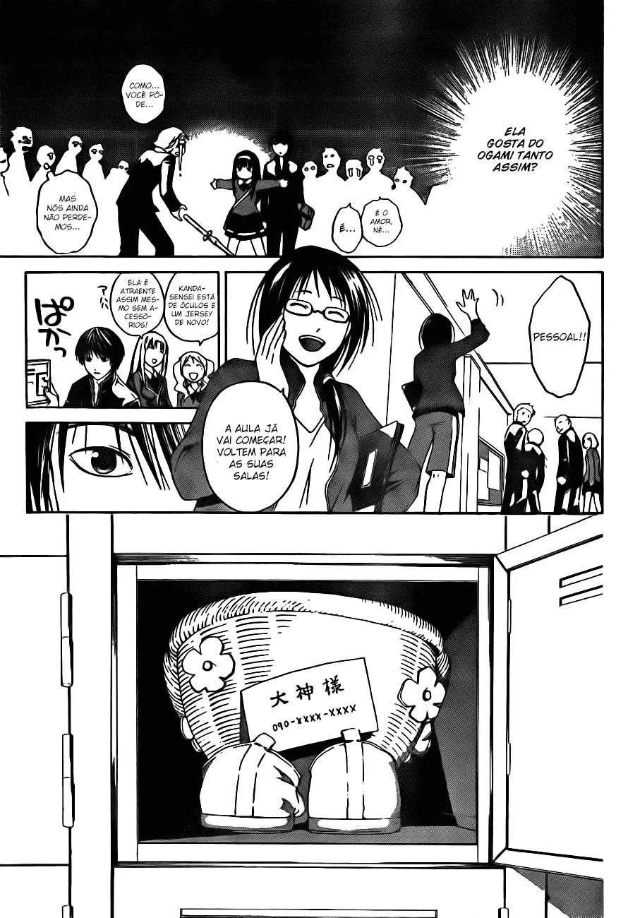Code Breaker: O Justiceiro Invisível Capítulo 4 Página 12