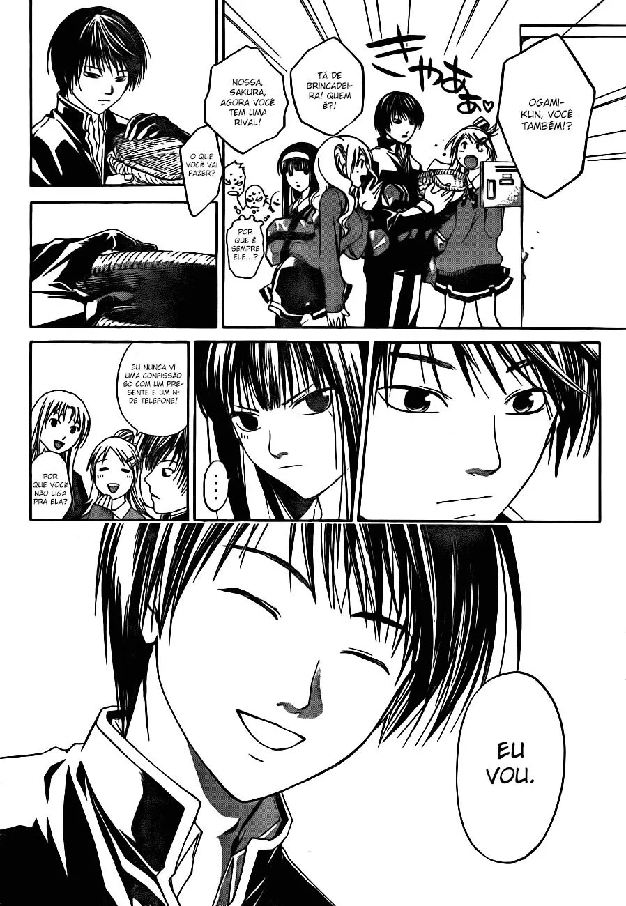 Code Breaker: O Justiceiro Invisível Capítulo 4 Página 13