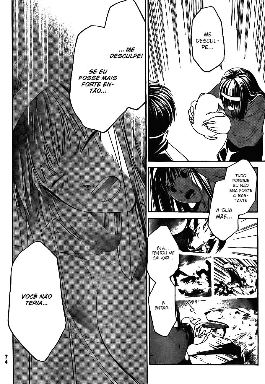 Code Breaker: O Justiceiro Invisível Capítulo 4 Página 19