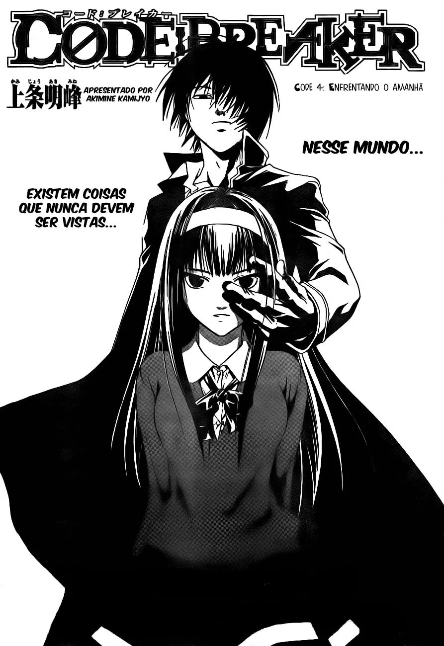 Code Breaker: O Justiceiro Invisível Capítulo 4 Página 2