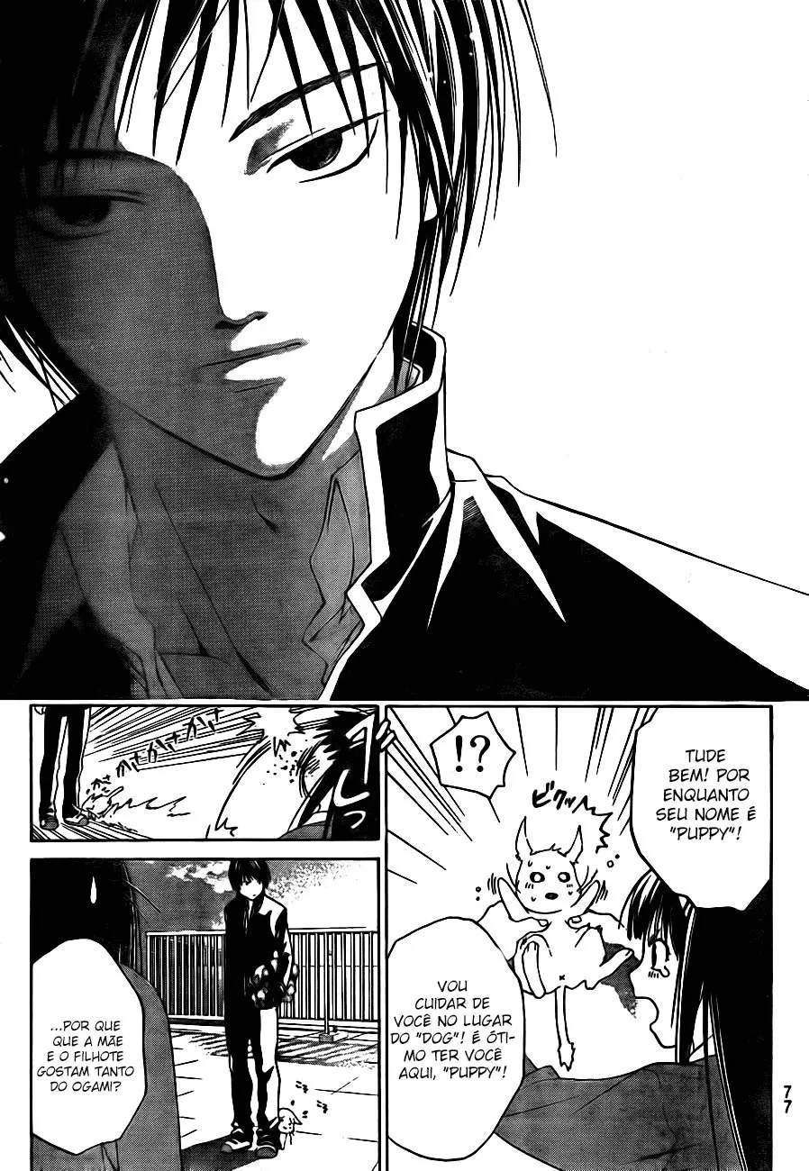 Code Breaker: O Justiceiro Invisível Capítulo 4 Página 22
