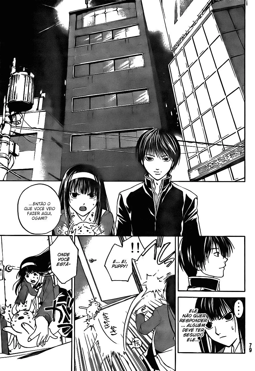 Code Breaker: O Justiceiro Invisível Capítulo 4 Página 24