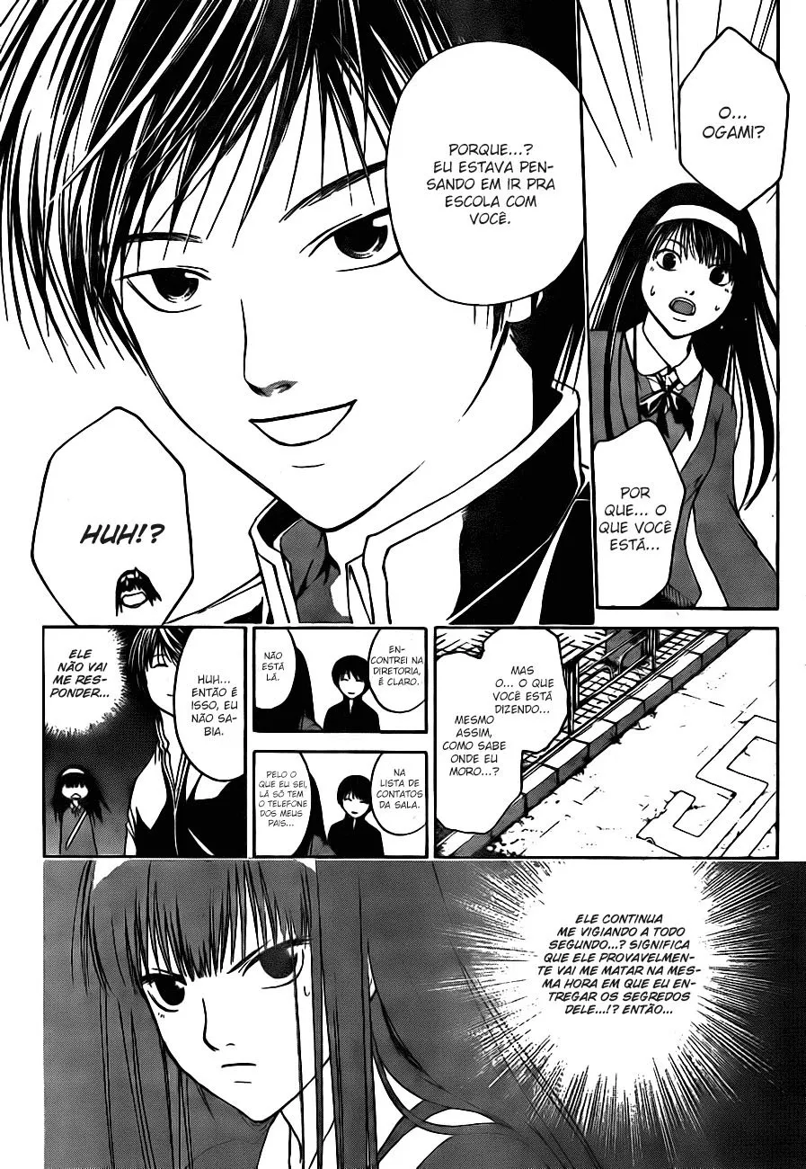 Code Breaker: O Justiceiro Invisível Capítulo 4 Página 5