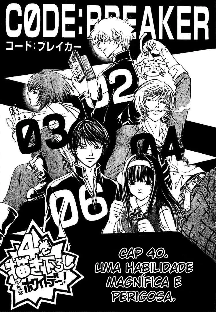 Code Breaker: O Justiceiro Invisível Capítulo 40 Página 2