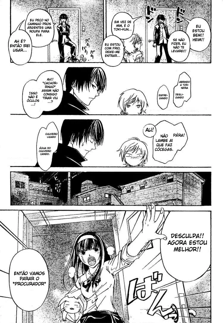 Code Breaker: O Justiceiro Invisível Capítulo 40 Página 8