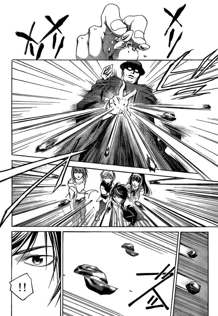 Code Breaker: O Justiceiro Invisível Capítulo 41 Página 7