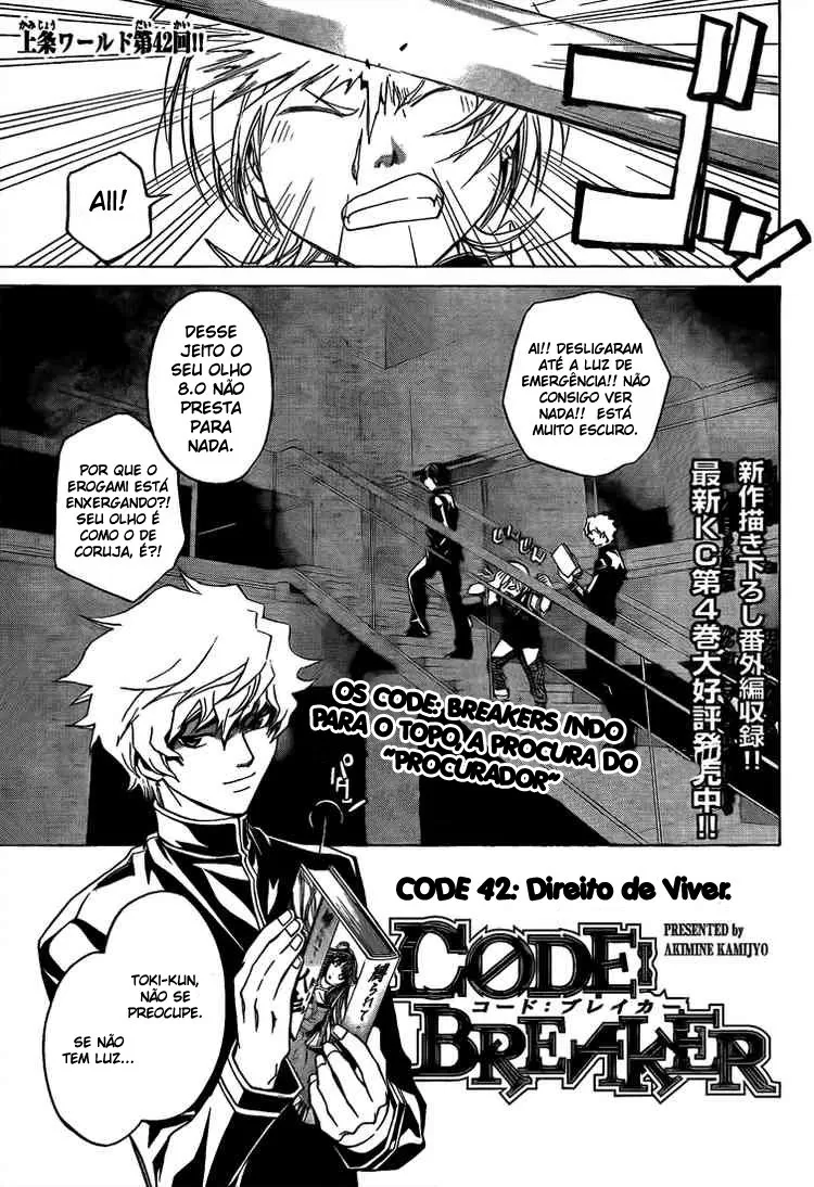 Code Breaker: O Justiceiro Invisível Capítulo 42 Página 2