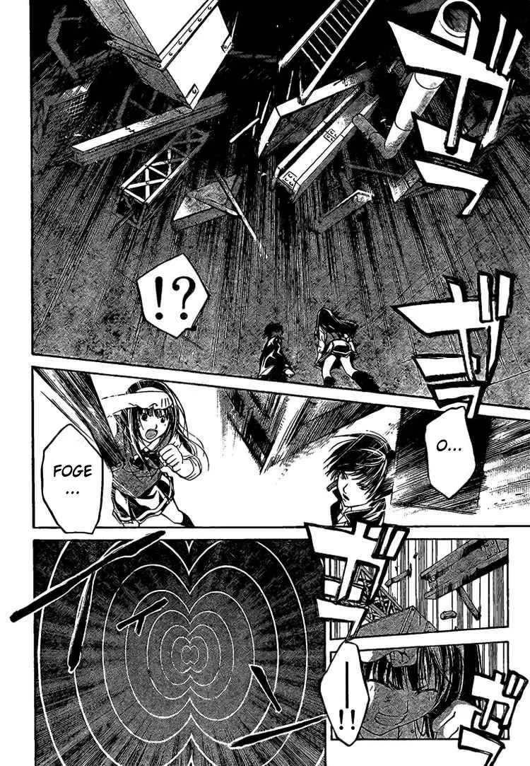 Code Breaker: O Justiceiro Invisível Capítulo 43 Página 18