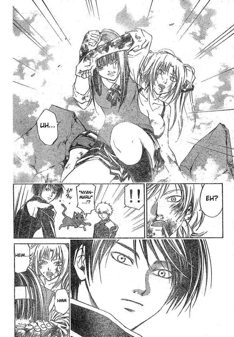 Code Breaker: O Justiceiro Invisível Capítulo 44 Página 13