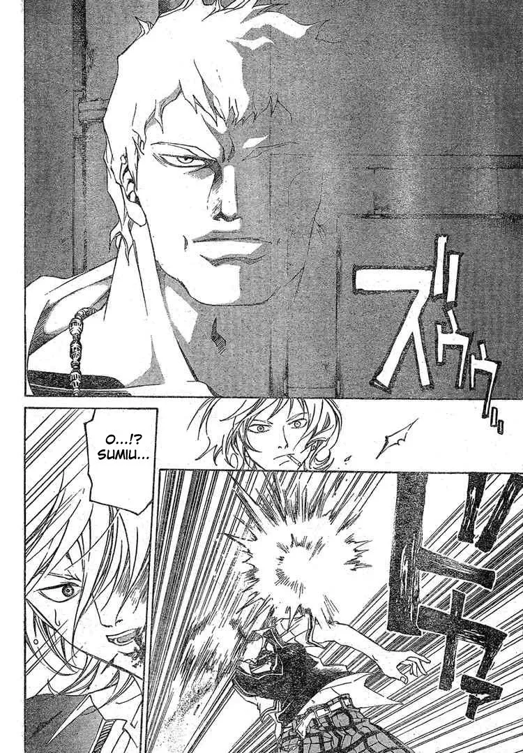 Code Breaker: O Justiceiro Invisível Capítulo 44 Página 5