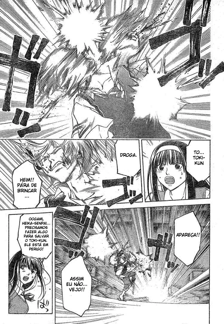 Code Breaker: O Justiceiro Invisível Capítulo 44 Página 6