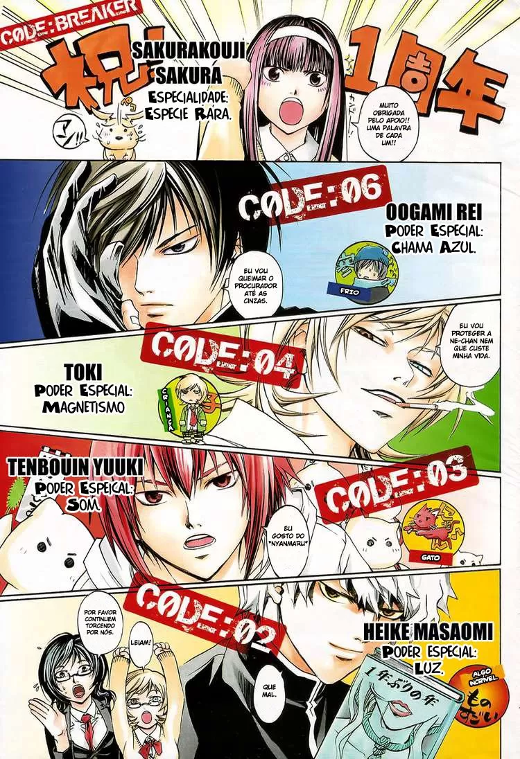 Code Breaker: O Justiceiro Invisível Capítulo 47 Página 1