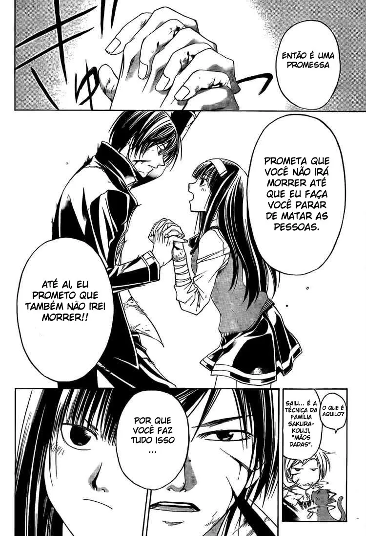 Code Breaker: O Justiceiro Invisível Capítulo 47 Página 14