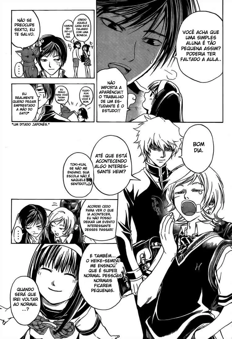 Code Breaker: O Justiceiro Invisível Capítulo 48 Página 3