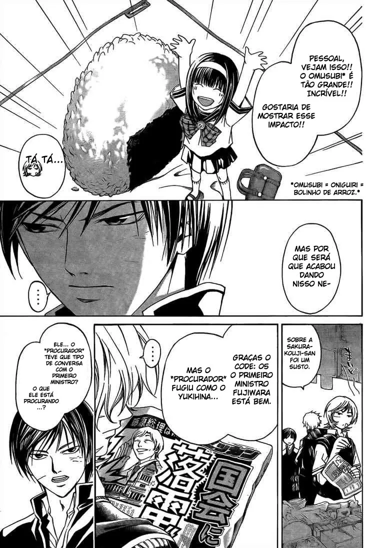 Code Breaker: O Justiceiro Invisível Capítulo 48 Página 5