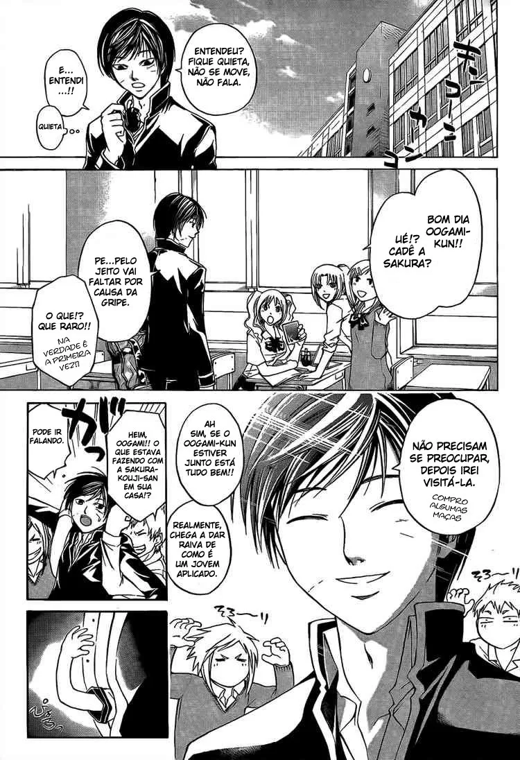 Code Breaker: O Justiceiro Invisível Capítulo 48 Página 7