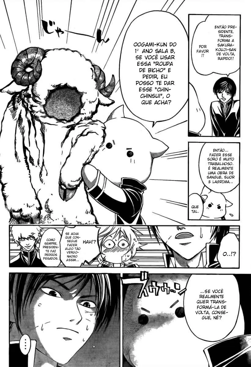 Code Breaker: O Justiceiro Invisível Capítulo 49 Página 14