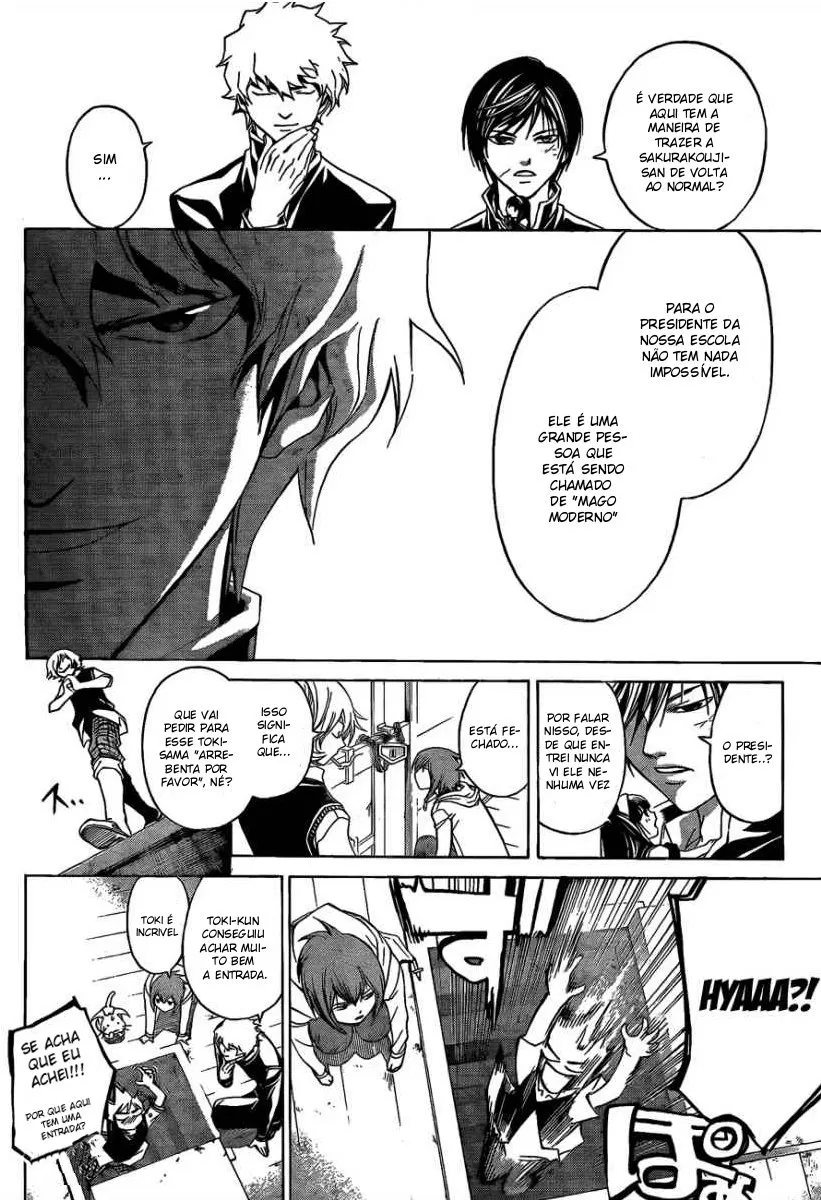 Code Breaker: O Justiceiro Invisível Capítulo 49 Página 2