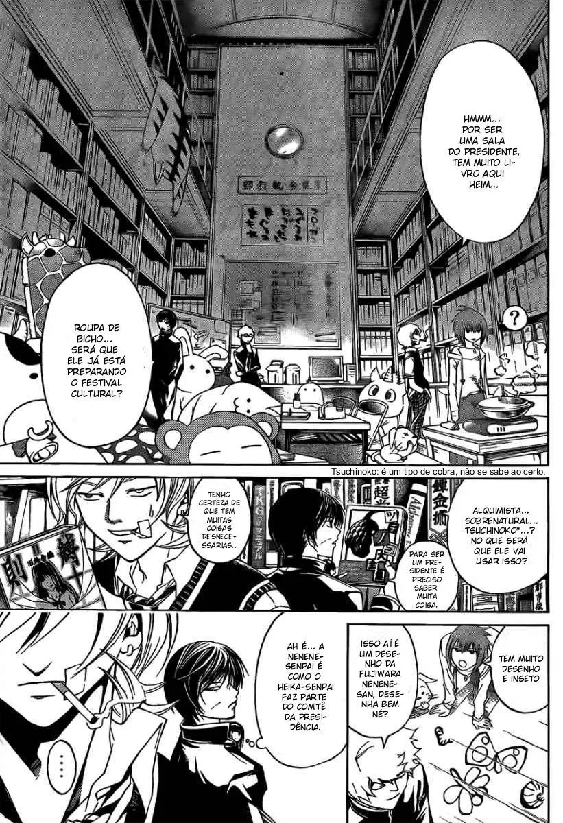 Code Breaker: O Justiceiro Invisível Capítulo 49 Página 3