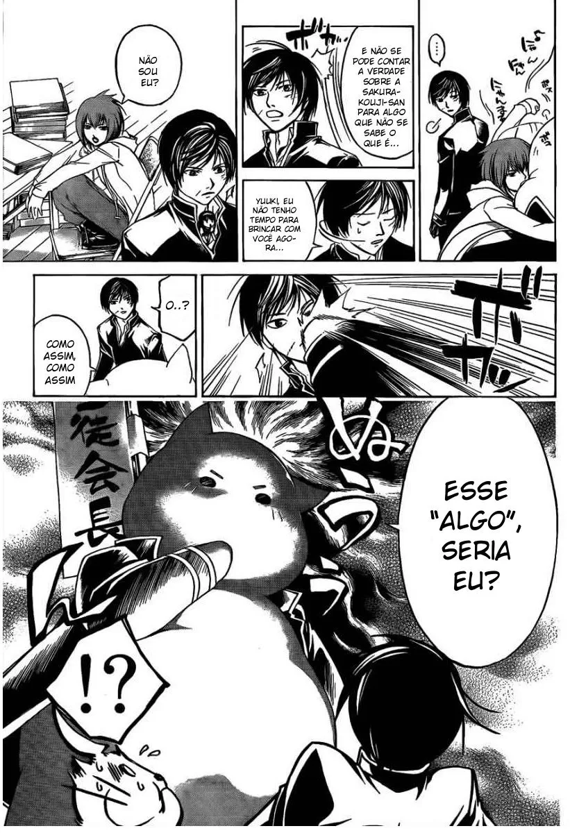 Code Breaker: O Justiceiro Invisível Capítulo 49 Página 5