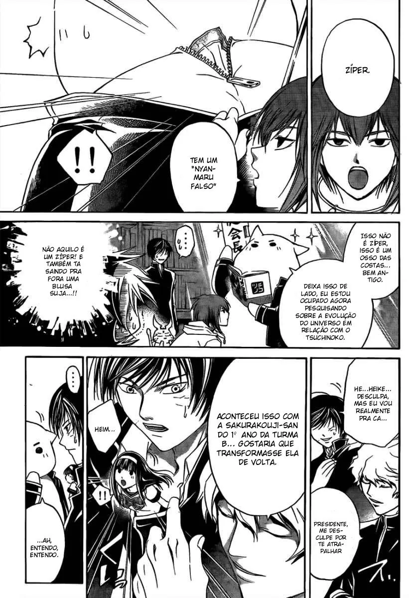 Code Breaker: O Justiceiro Invisível Capítulo 49 Página 7