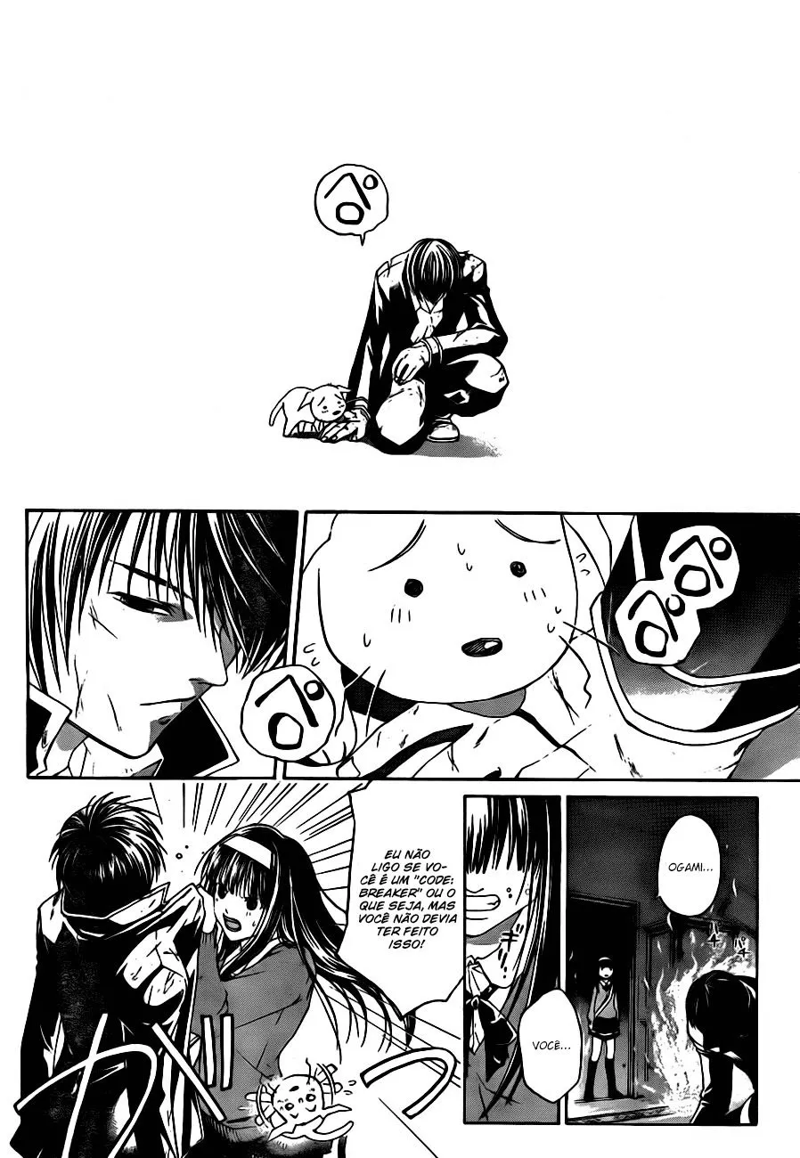Code Breaker: O Justiceiro Invisível Capítulo 5 Página 17