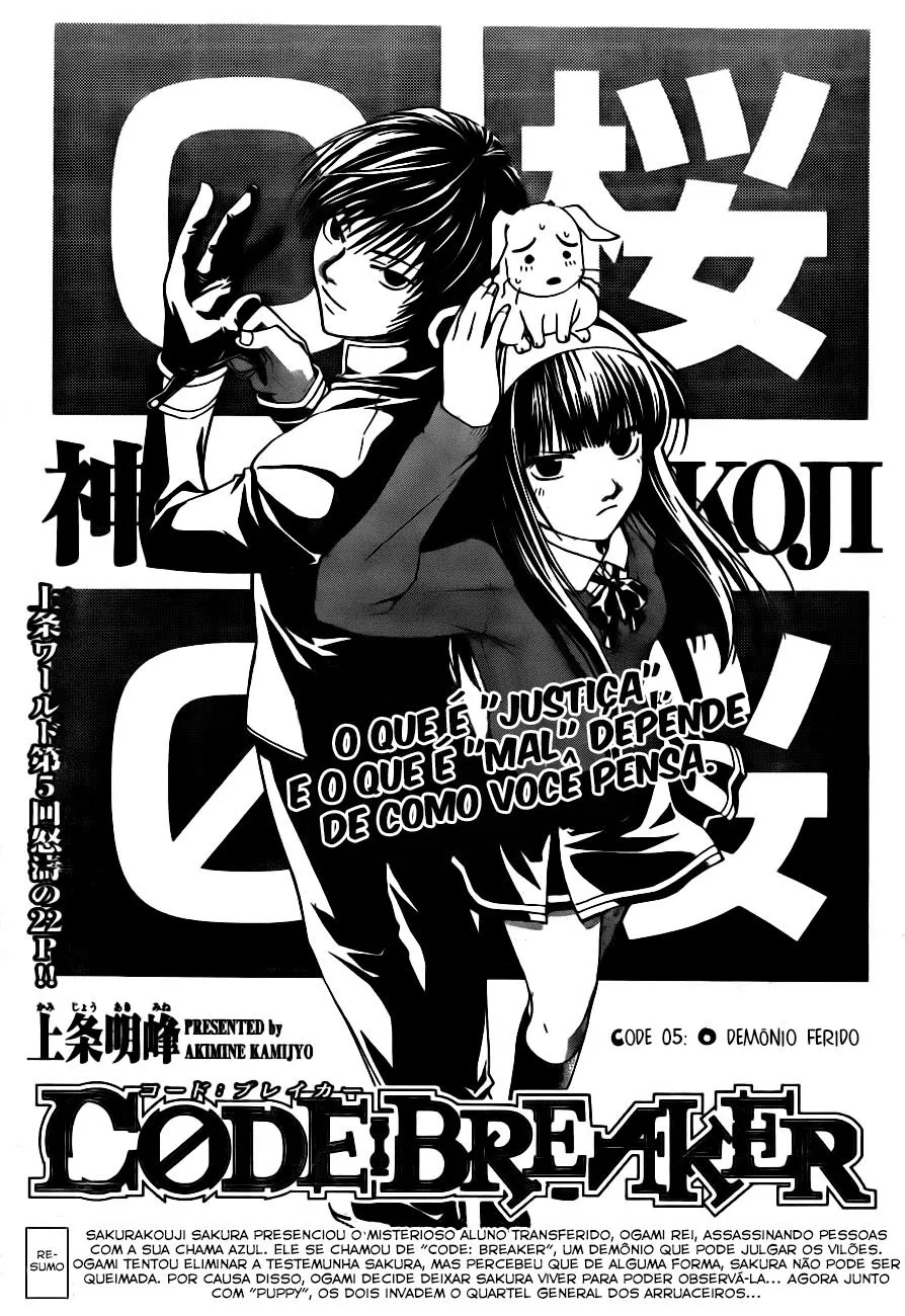 Code Breaker: O Justiceiro Invisível Capítulo 5 Página 2