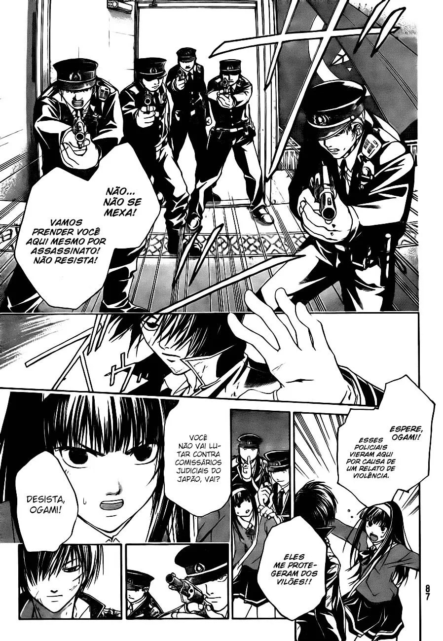 Code Breaker: O Justiceiro Invisível Capítulo 5 Página 20