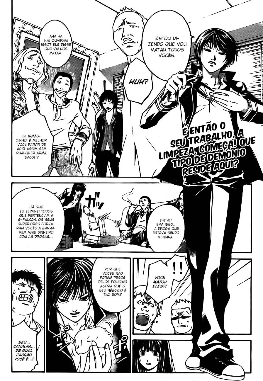 Code Breaker: O Justiceiro Invisível Capítulo 5 Página 3