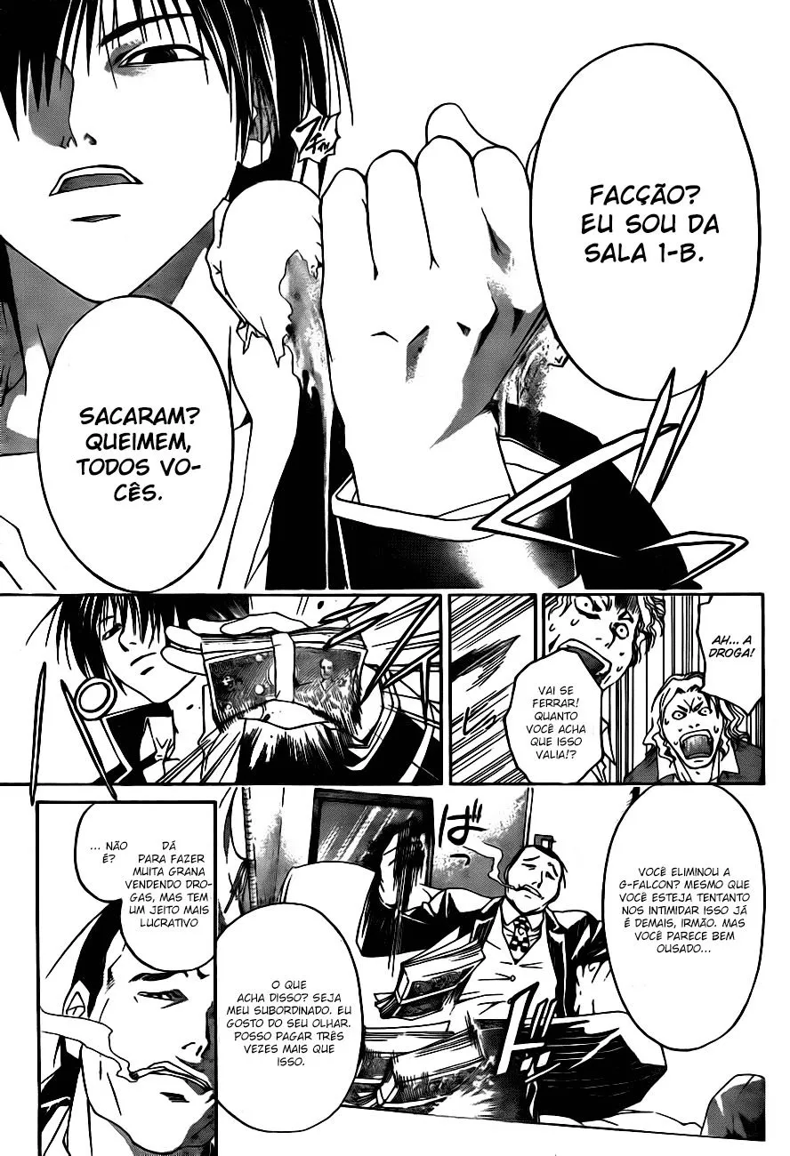 Code Breaker: O Justiceiro Invisível Capítulo 5 Página 4