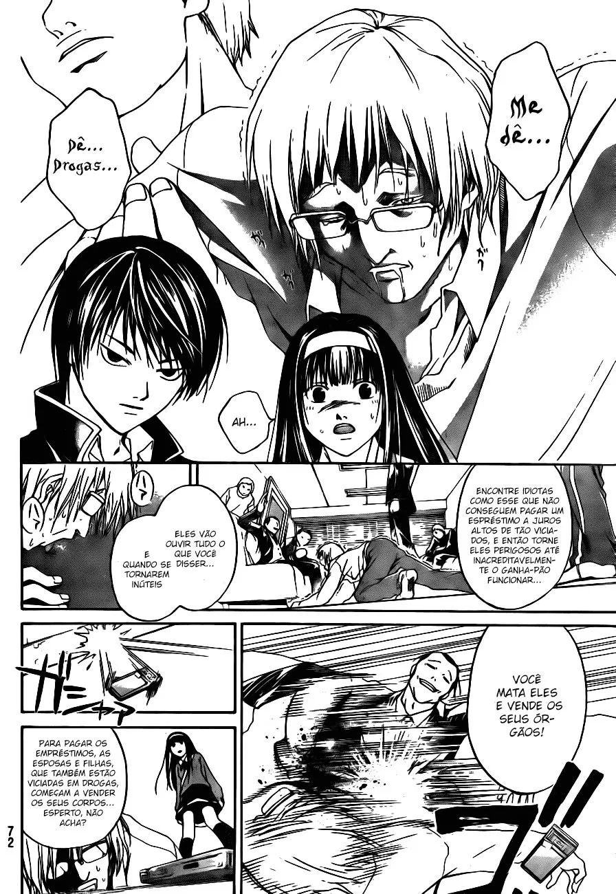 Code Breaker: O Justiceiro Invisível Capítulo 5 Página 5