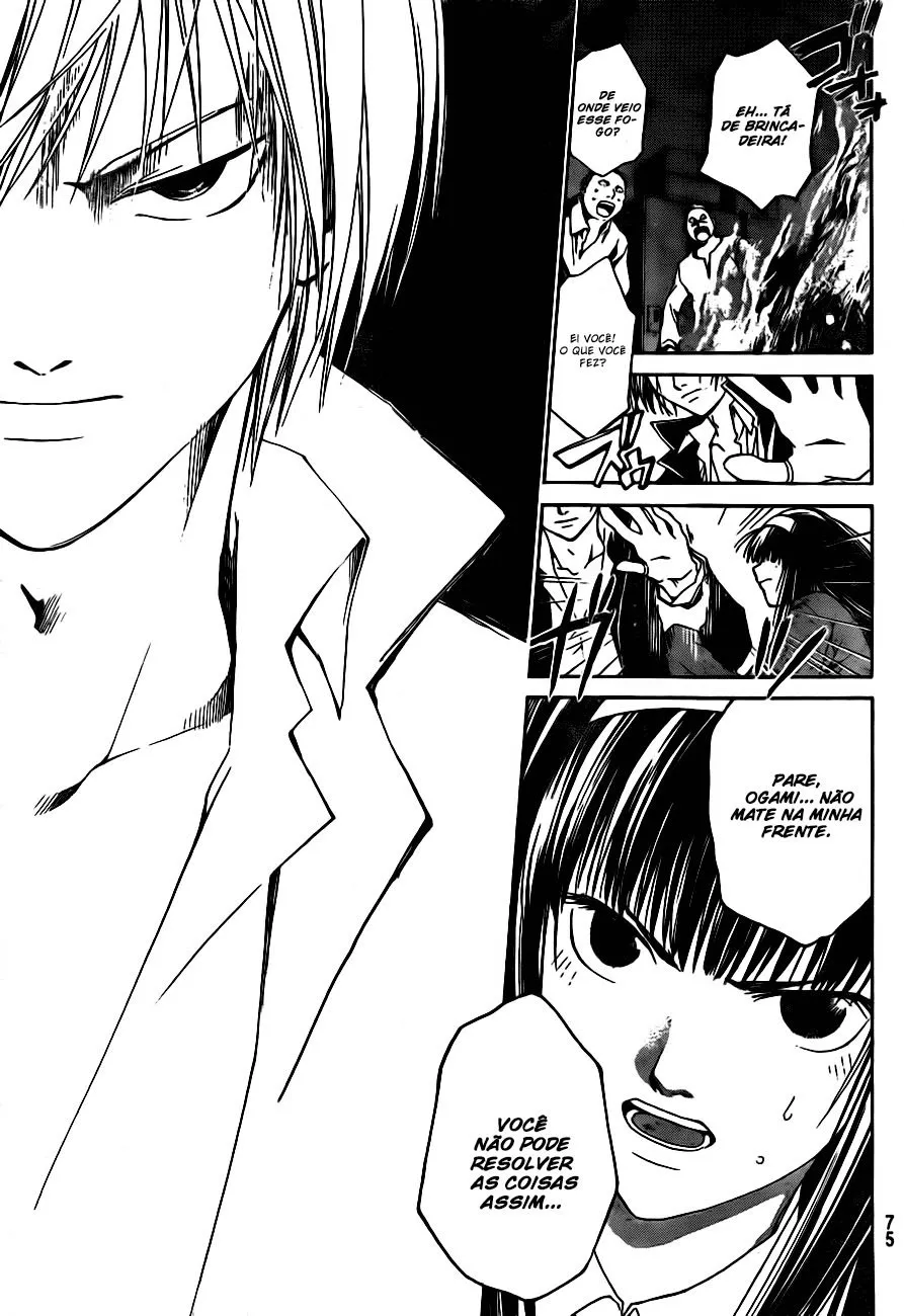 Code Breaker: O Justiceiro Invisível Capítulo 5 Página 8