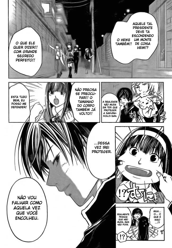 Code Breaker: O Justiceiro Invisível Capítulo 50 Página 7