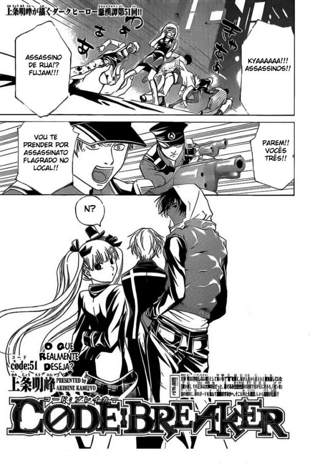 Code Breaker: O Justiceiro Invisível Capítulo 51 Página 1