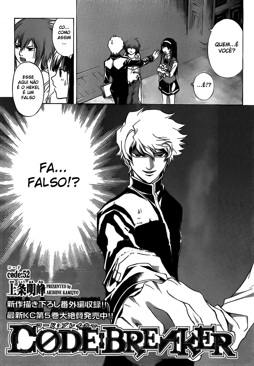 Code Breaker: O Justiceiro Invisível Capítulo 52 Página 1