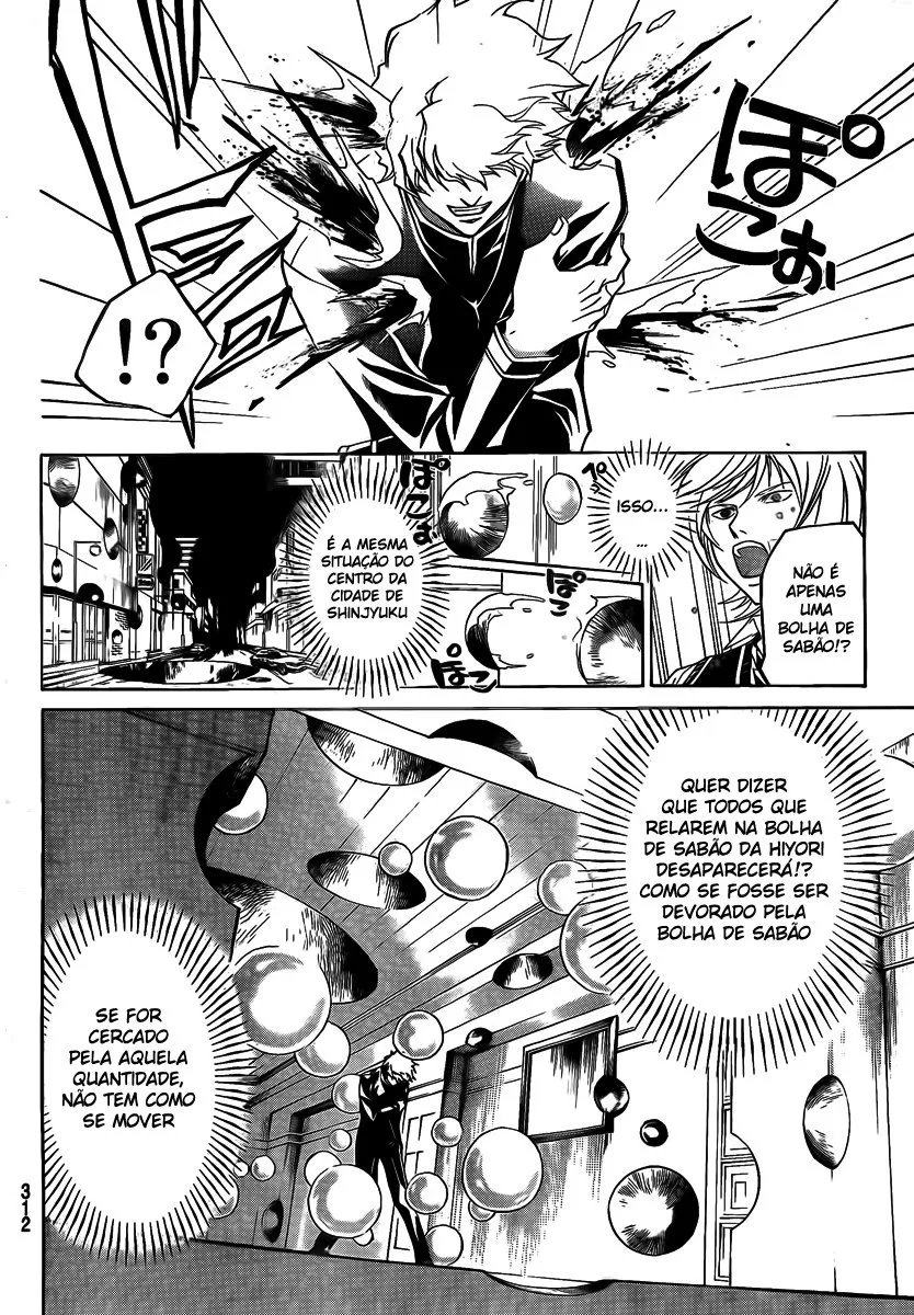 Code Breaker: O Justiceiro Invisível Capítulo 52 Página 10