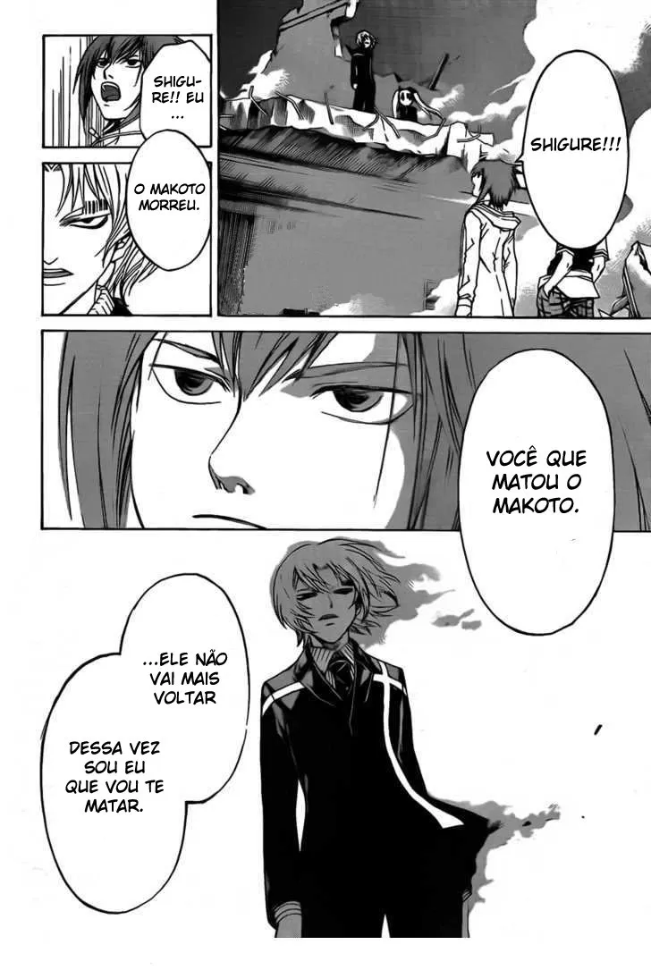 Code Breaker: O Justiceiro Invisível Capítulo 53 Página 2