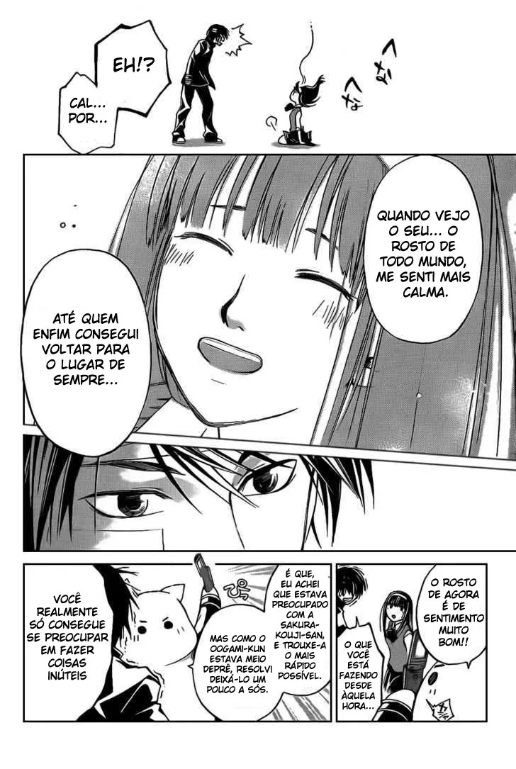 Code Breaker: O Justiceiro Invisível Capítulo 54 Página 17