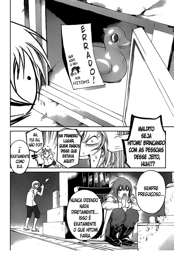 Code Breaker: O Justiceiro Invisível Capítulo 55 Página 14