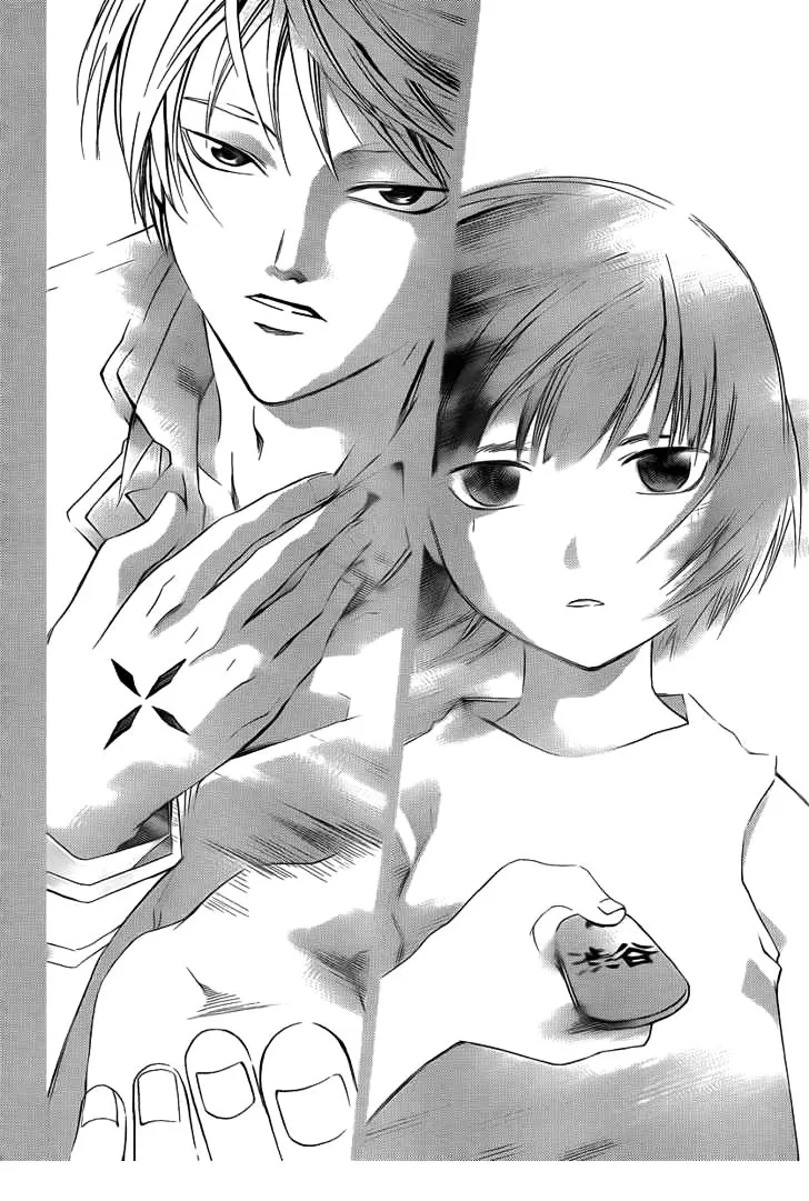 Code Breaker: O Justiceiro Invisível Capítulo 55 Página 18