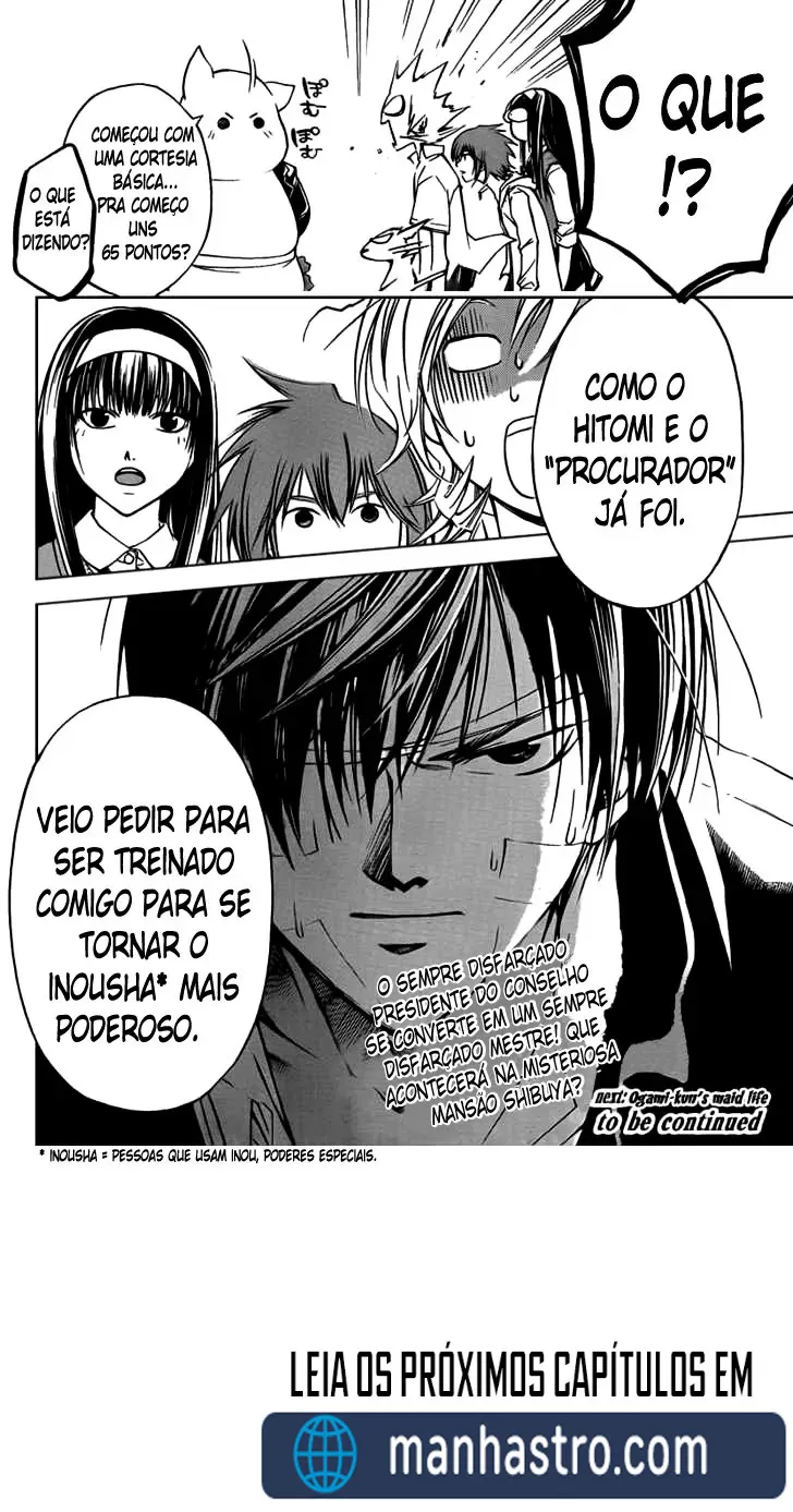 Code Breaker: O Justiceiro Invisível Capítulo 56 Página 20