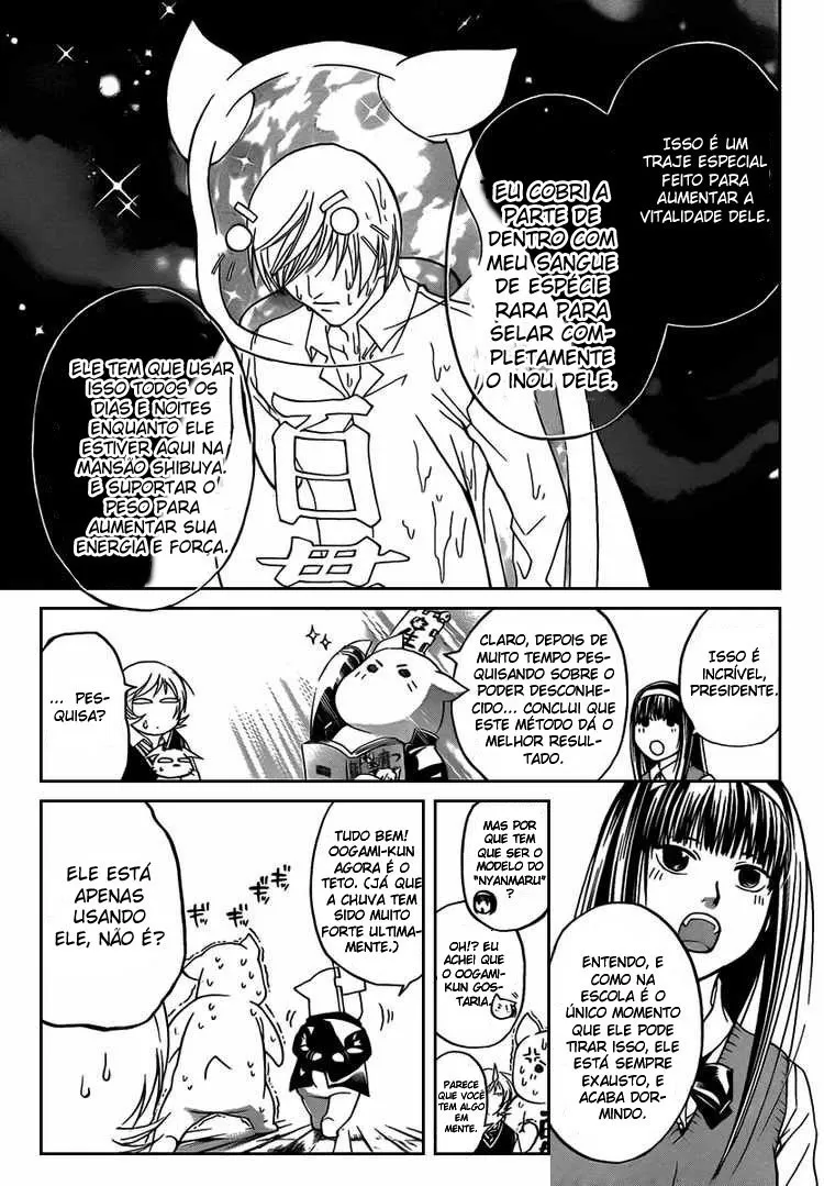 Code Breaker: O Justiceiro Invisível Capítulo 57 Página 10