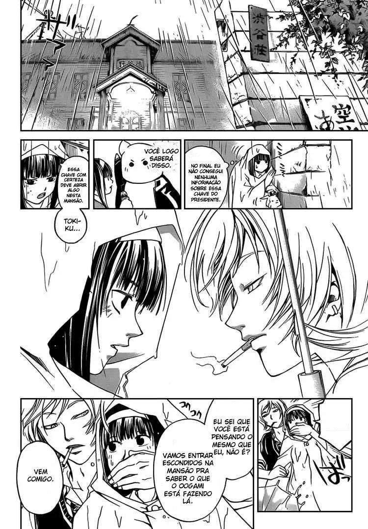 Code Breaker: O Justiceiro Invisível Capítulo 57 Página 4