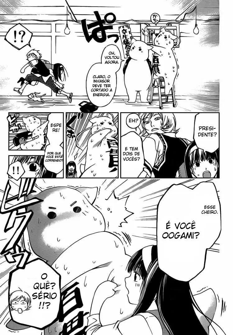 Code Breaker: O Justiceiro Invisível Capítulo 57 Página 7