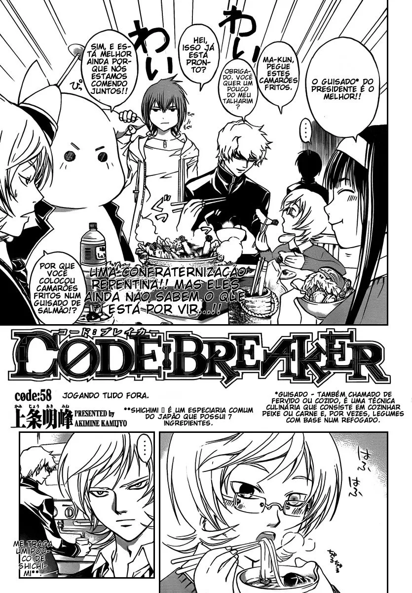 Code Breaker: O Justiceiro Invisível Capítulo 58 Página 1