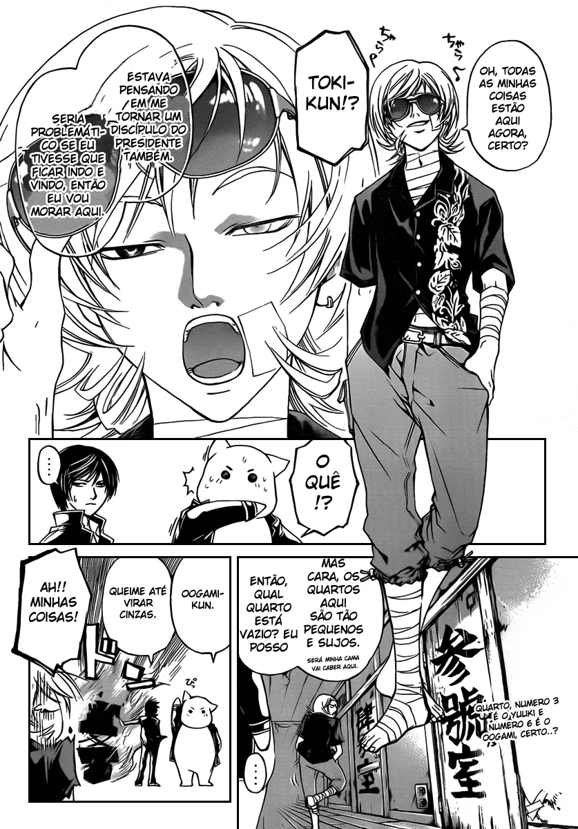 Code Breaker: O Justiceiro Invisível Capítulo 59 Página 14