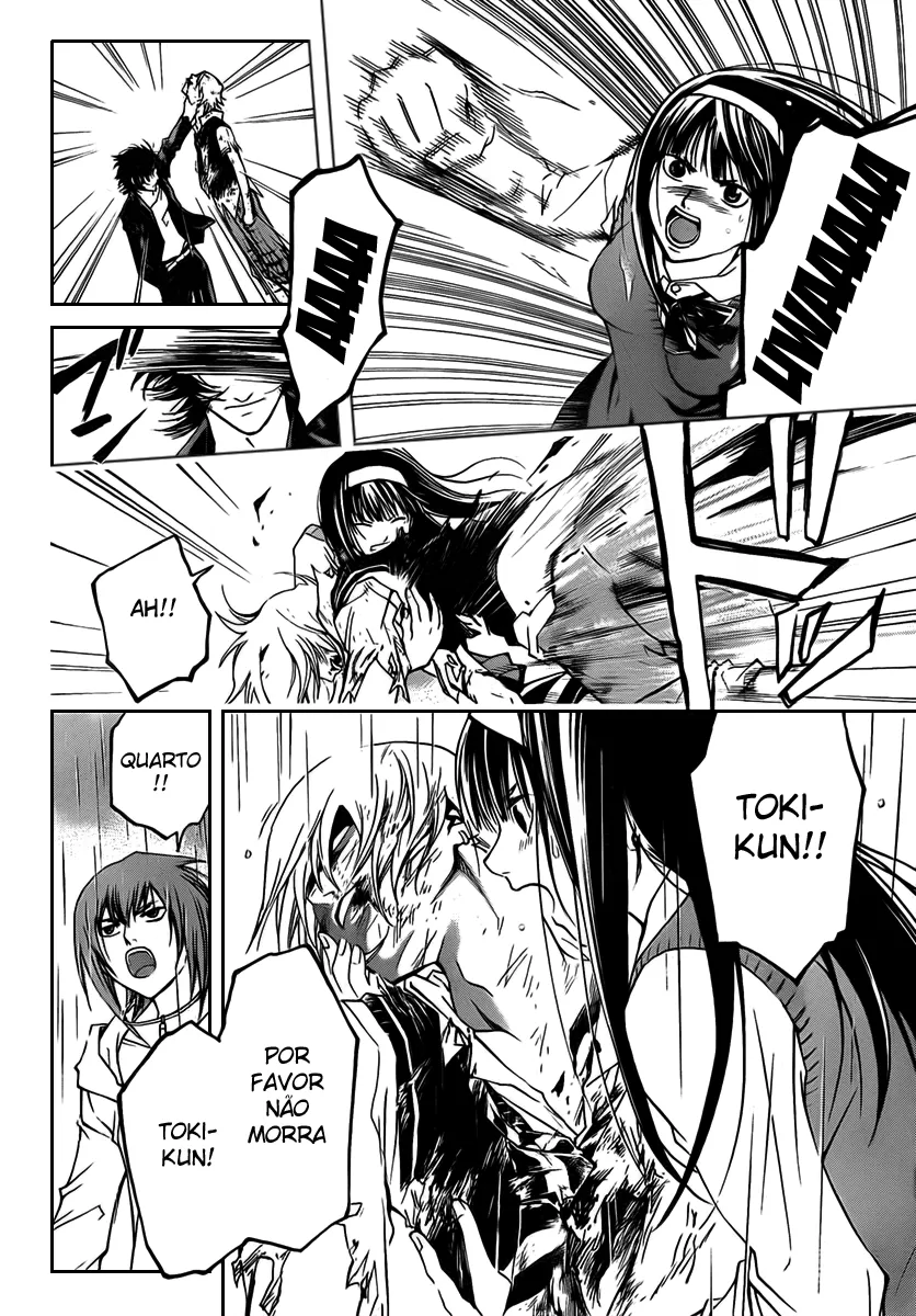 Code Breaker: O Justiceiro Invisível Capítulo 59 Página 4