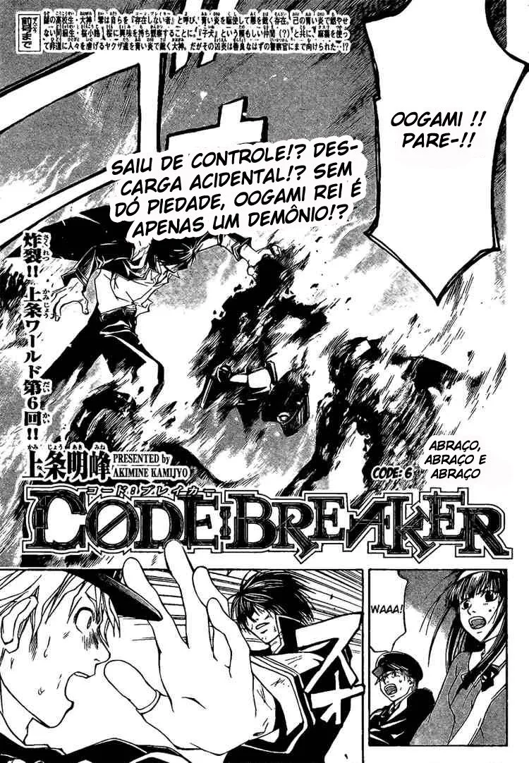 Code Breaker: O Justiceiro Invisível Capítulo 6 Página 1