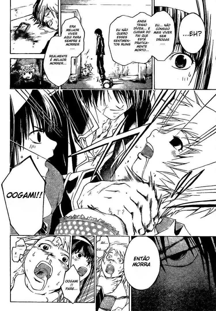 Code Breaker: O Justiceiro Invisível Capítulo 6 Página 12